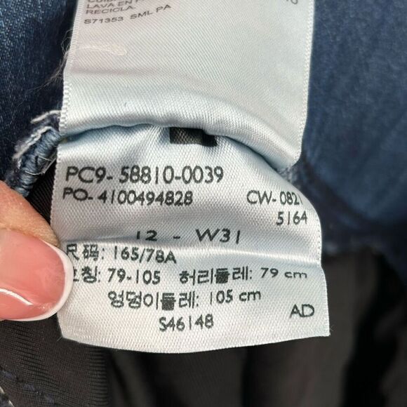 Levi’s Shaping Pull-On Super Skinny Jeans Size 12/31 NWT - Picture 7 of 7